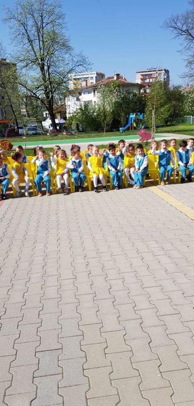 Пролетен празник - 1-ва група - ДГ Мечо Пух - Казанлък